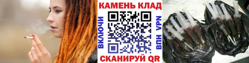 гидра ссылки Новомичуринск ГАШИШ Premium