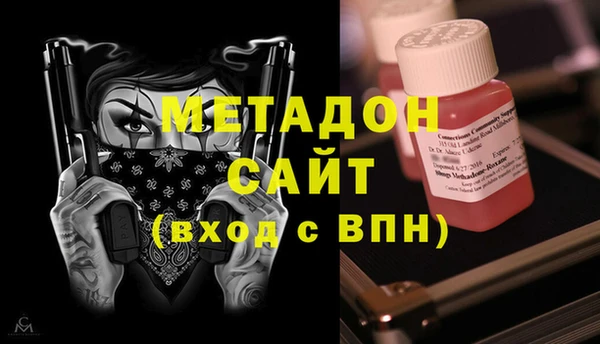 Альфа ПВП Остров