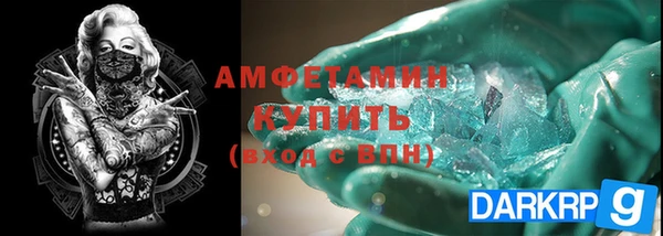 COCAINE Переславль-Залесский