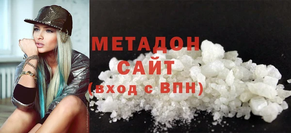 прущие грибы Осташков