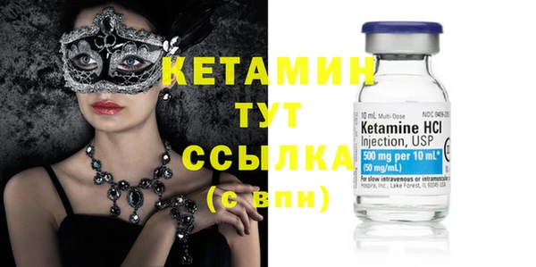 хмурый Пестово