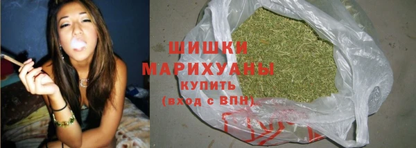 синтетический гашиш Цимлянск