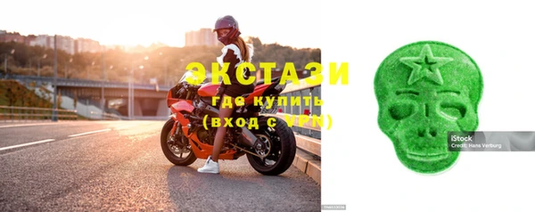 Альфа ПВП Остров