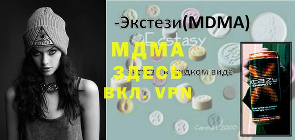 Альфа ПВП Остров