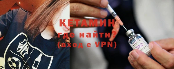 Альфа ПВП Остров