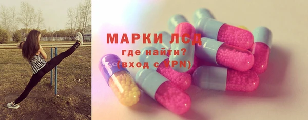 мефедрон мука Нягань