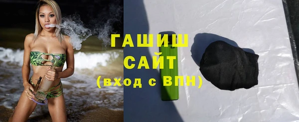 Альфа ПВП Остров