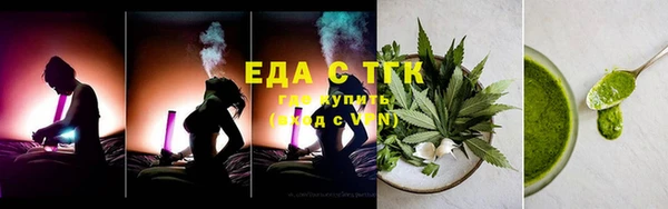 хмурый Пестово