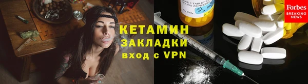 мяу мяу мука Пересвет