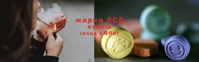 Альфа ПВП Остров