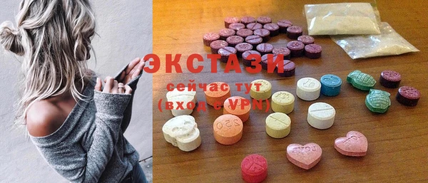прущие грибы Осташков