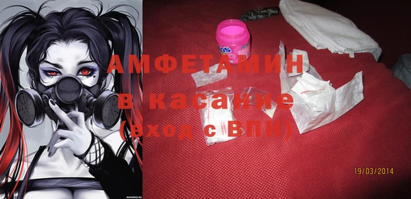 Альфа ПВП Остров