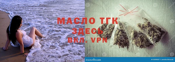 МДМА Няндома