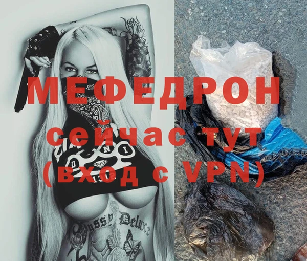 Альфа ПВП Остров