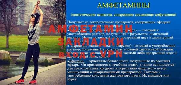 Альфа ПВП Остров