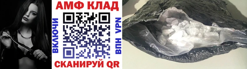 Первитин витя  Новомичуринск 