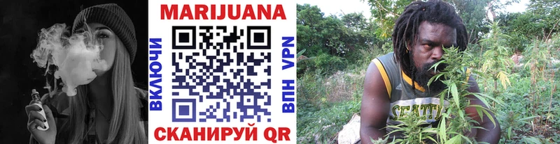 Каннабис VHQ  Новомичуринск 